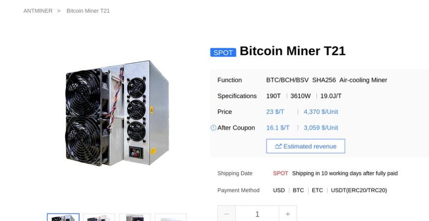 Bitmain Shipment Delays: How US Mining Companies Navigate Supply Squeeze